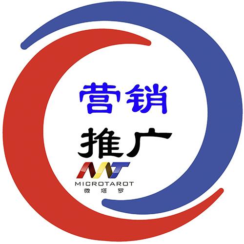 长沙SEO搜索引擎推广与长沙网络推广 企业数字化增长的实战指南