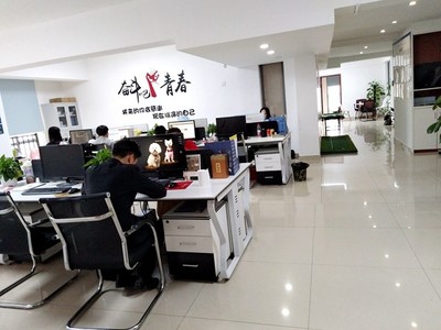 长沙网络推广公司收费标准与报价表一览（2025年指南）