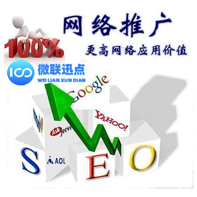 长沙抖音广告运营靠谱公司怎么选？2025长沙网络推广避坑指南
